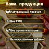 Фото #13 Петрушка сушёная ВСЁ ВКУСНО ОТ ДУШИ