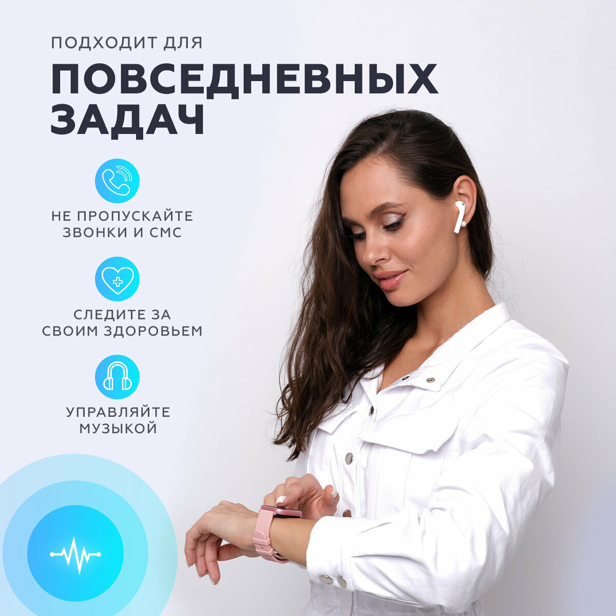 Фитнес браслет с измерением давления, умные часы смарт, наручные, шагомер, трекер, для фитнеса — фото 5