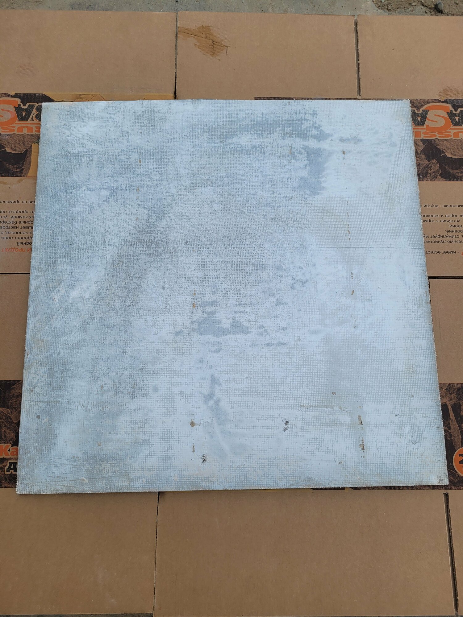 Минерит (огнеупорный материал) лист 600*600*9 для печей каминов - фотография № 3