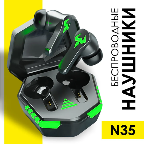 Наушники беспроводные N35 Качественный звук Зарядный кейс Подсветка Черные 139900₽