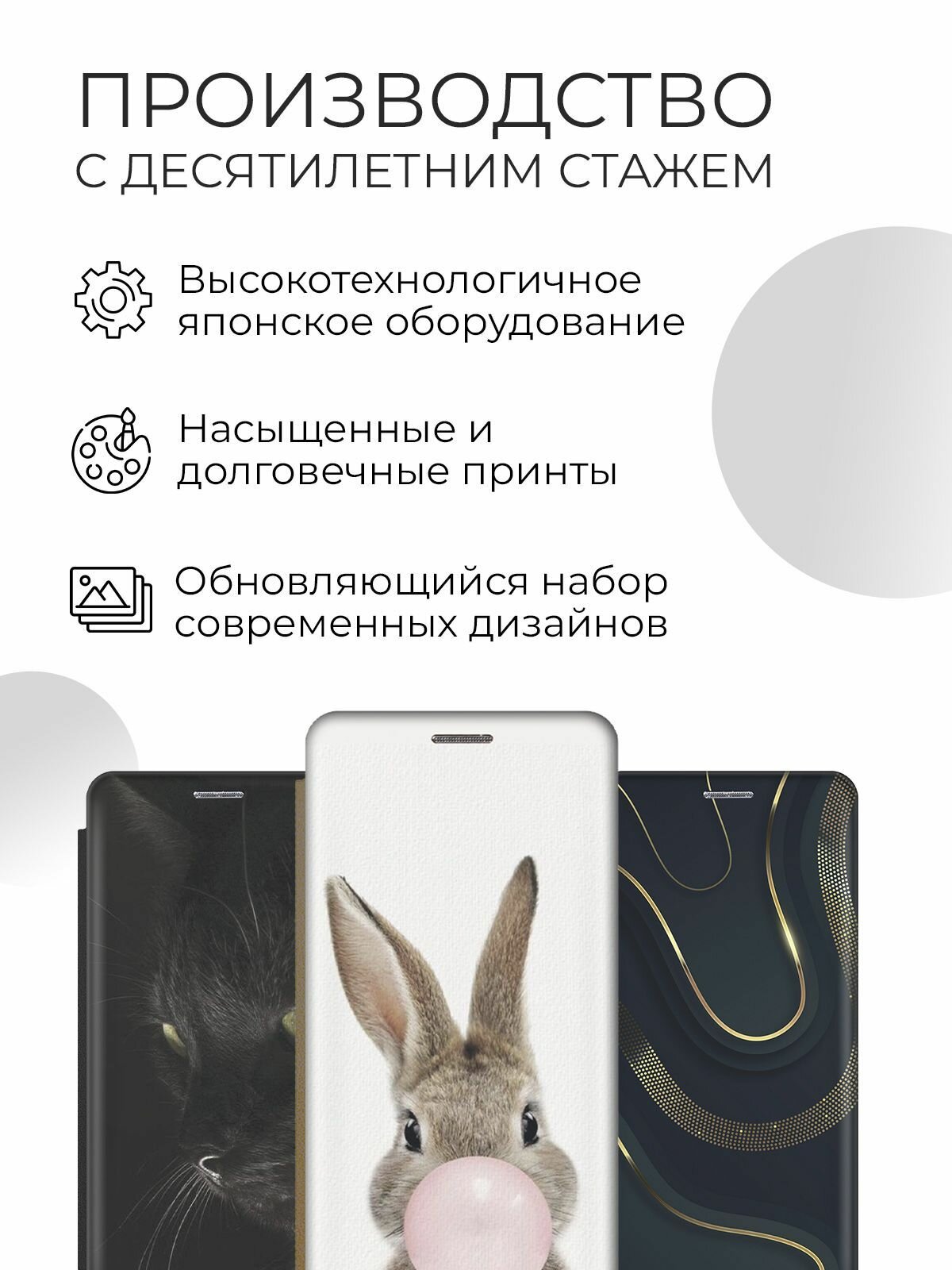 Чехол-книжка Подглядывающий котик на Honor 20 Lite / 20s / Huawei P30 Lite / Хуавей П30 Лайт / Хонор 20 Лайт / 20s черный