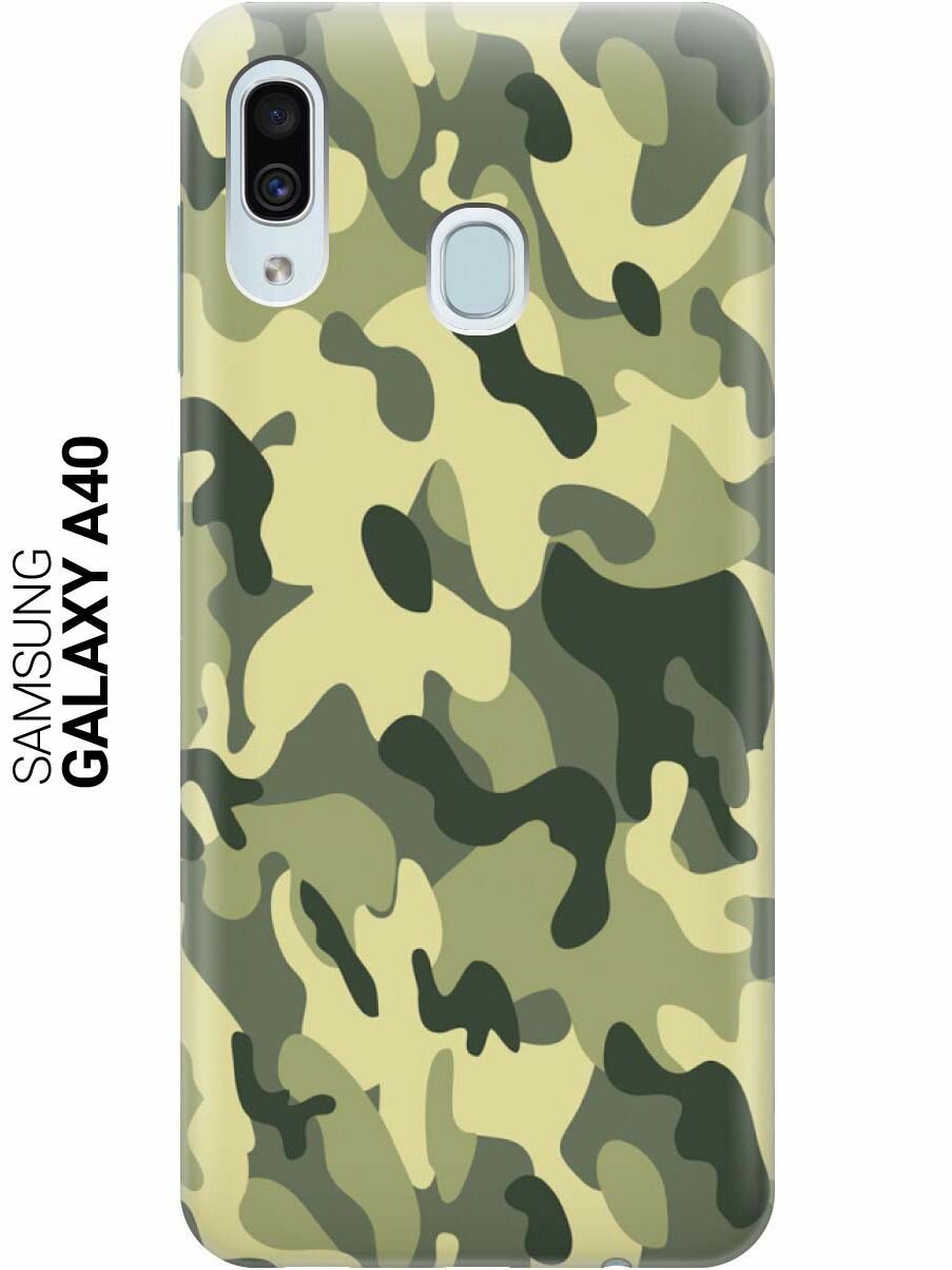 Ультратонкий силиконовый чехол-накладка для Samsung Galaxy A40 с принтом "Хаки"