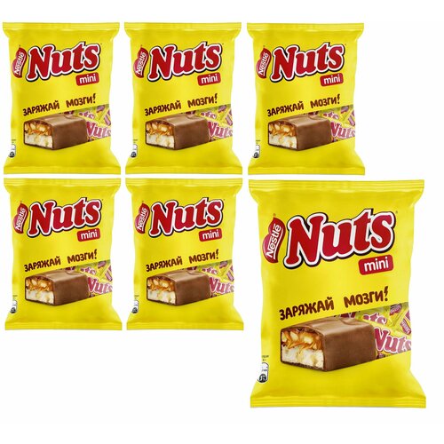 Батончики Nuts в молочном шоколаде с фундуком и арахисом, 148г 6 шт