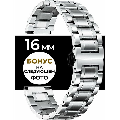 фото Браслет vixi, фактура гладкая, диаметр шпильки 1.5 мм, размер 16мм, серебряный, серый