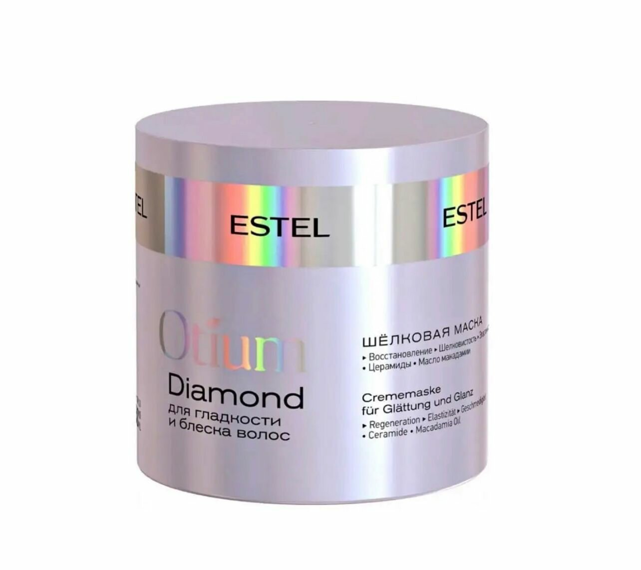 Маска для волос Estel Professional Otium Diamond, для гладкости, блеска, керамиды, 300 ml