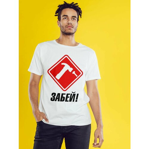 фото Футболка, размер 3xl, белый нет бренда