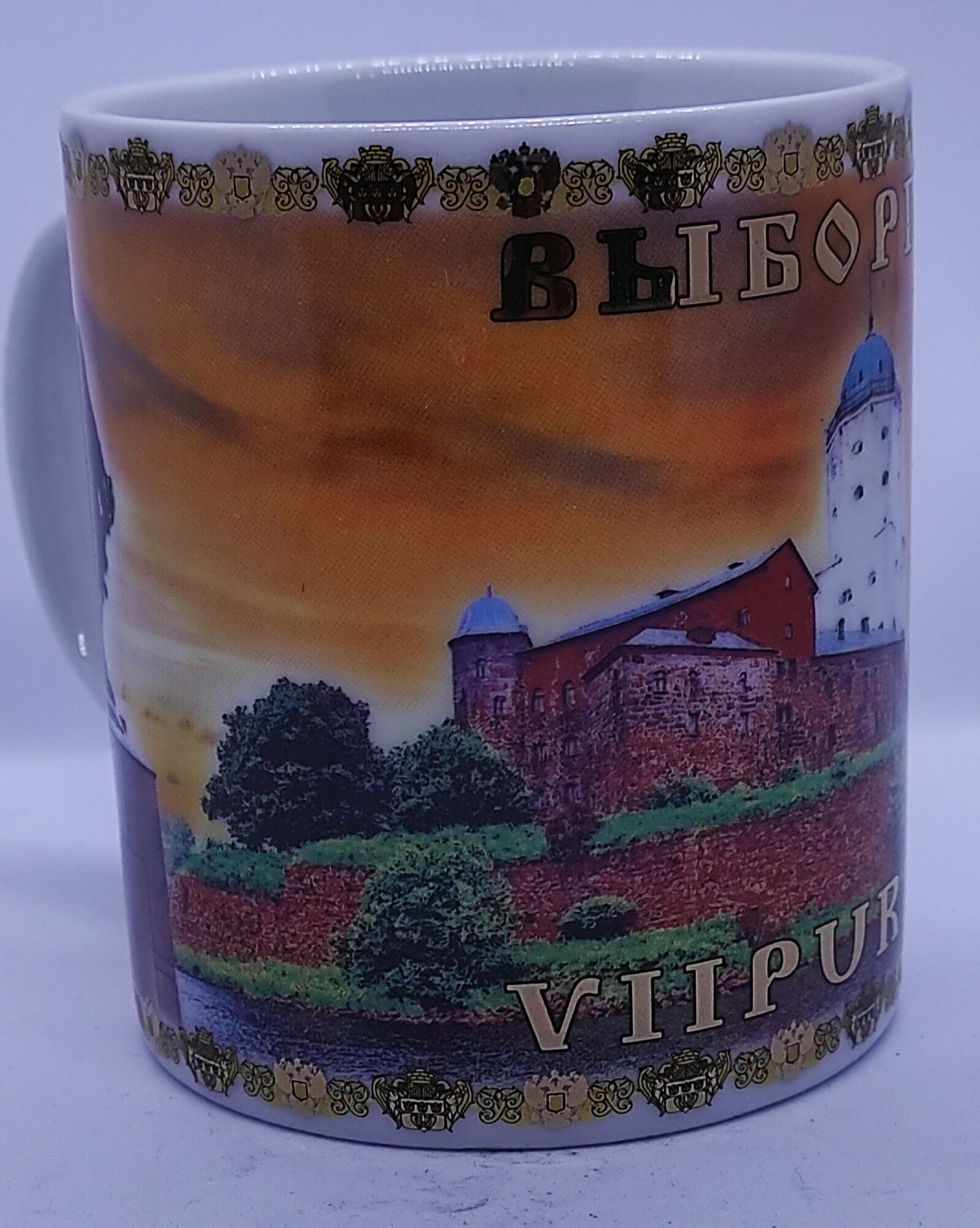Кружка чайная Выборг, 280 мл — фото 1