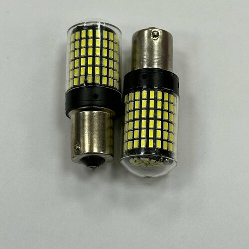 Лампа светодиодная Ba15s P21W линза 144SMD LED1156 белый (2шт)