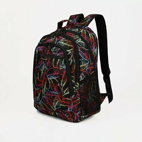Рюкзак школьный со светоотражающими элементами, 2 отдела на молниях, 4 наружных кармана, разноцветный/чёрный