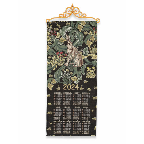 Календарь гобеленовый на 2024 год Магазин гобеленов Заяц 30х69 см
