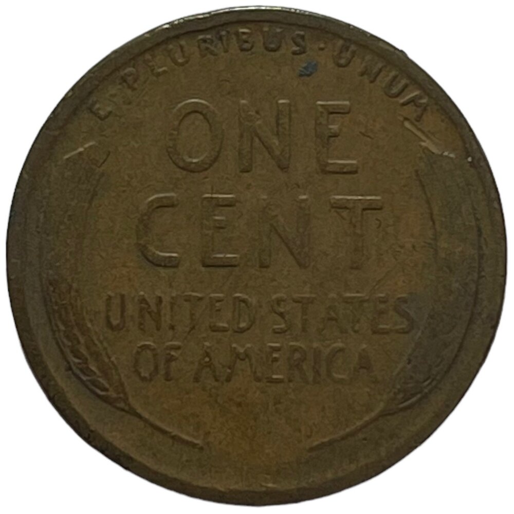 США 1 цент 1925 г. (Wheat Penny, Линкольн)