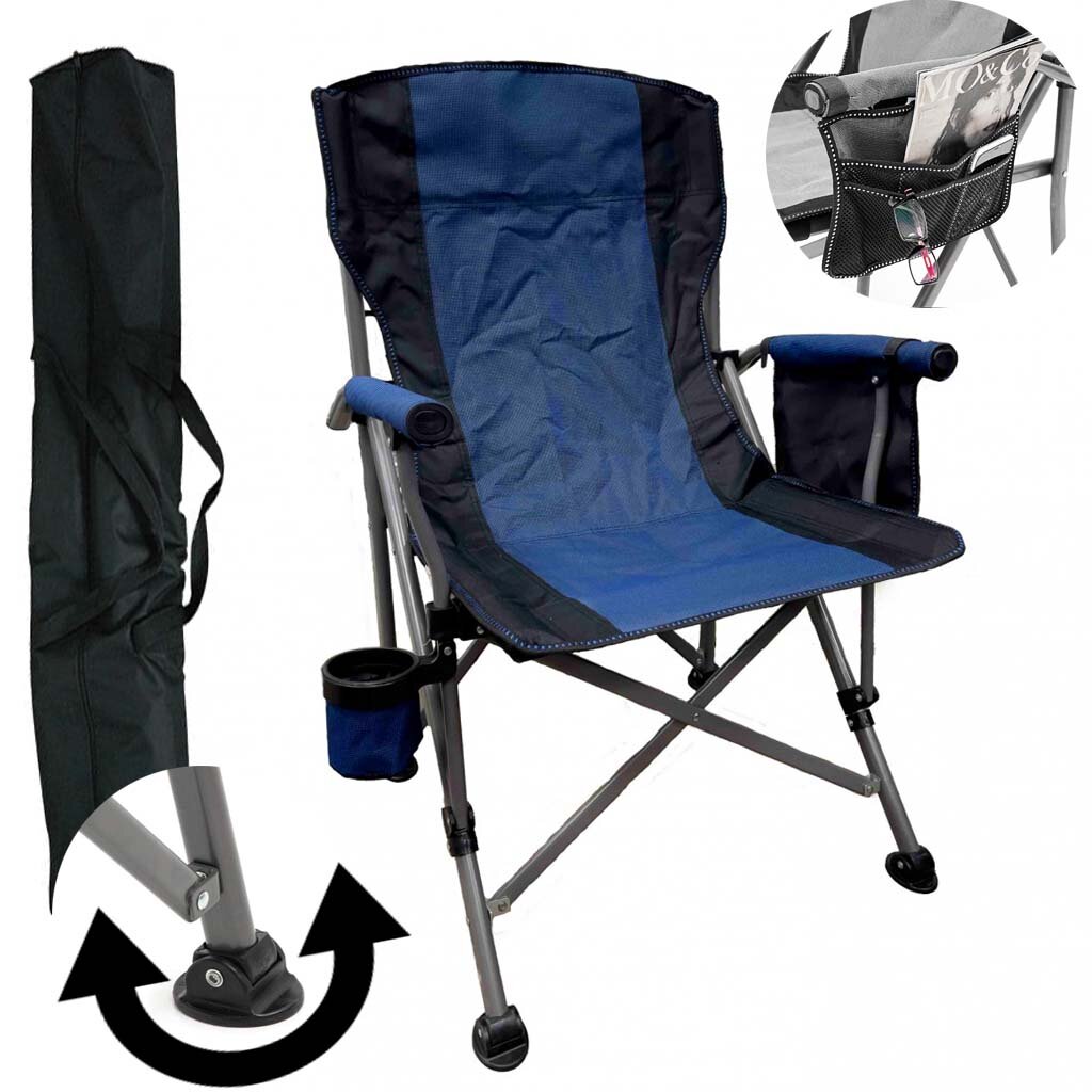 Кресло карповое складное усиленное с подлокотниками COOLWALK в чехле 56х60х93 Dark blue