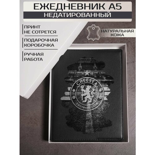 ежедневник russian handmade недатированный из натуральной кожи фк ливерпуль подарок футболисту фанату футбола 2 Ежедневник Russian.Handmade недатированный из натуральной кожи ФК Челси/подарок футболисту/фанату футбола №3