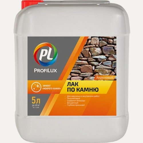Изображение товара Лак по камню акриловый Profilux полуматовая 5 л.