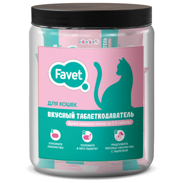 Favet Вкусный таблеткодаватель для кошек (12 шт.), ПЭТ-банка - фотография № 1