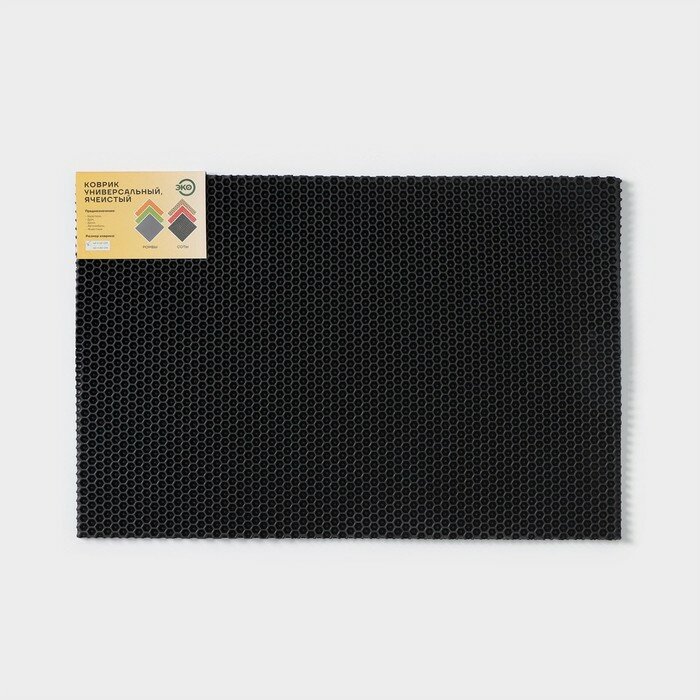 Коврик универсальный придверный «Соты», 40×60 см, цвет чёрный - фотография № 6