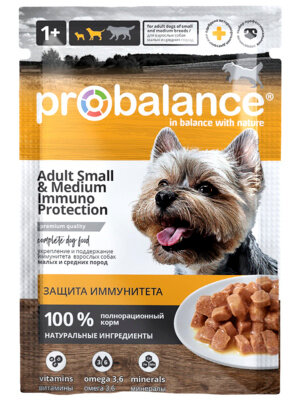 Probalance Паучи для взрослых собак малых и средних пород укрепление и поддержание иммунитета 02 PB 271 0,085 кг 54858 (18 шт)