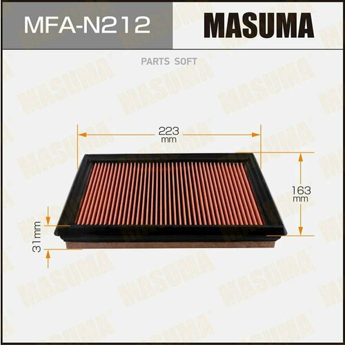 Mfa-N212_фильтр Воздушный! Nissan Premiera, Honda Civic 1.4I-1.8 89> Masuma арт. MFAN212