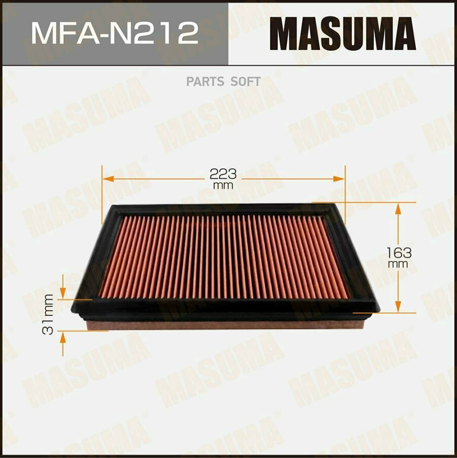 Mfa-N212_фильтр Воздушный! Nissan Premiera Honda Civic 1.4I-1.8 89> Masuma арт. MFAN212