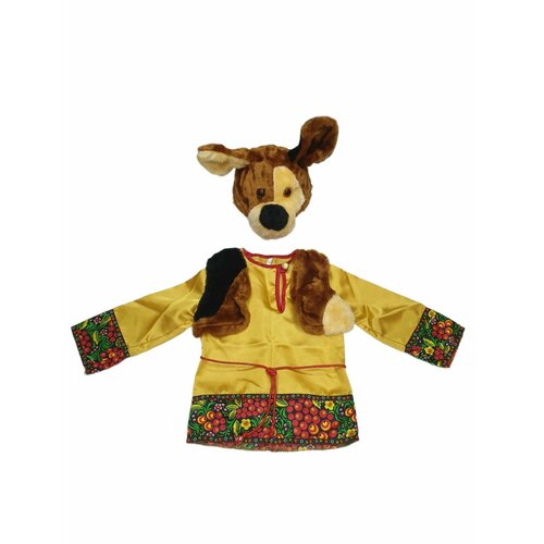 Карнавальный костюм для мальчика Собачка Прошка размер 116 - 60