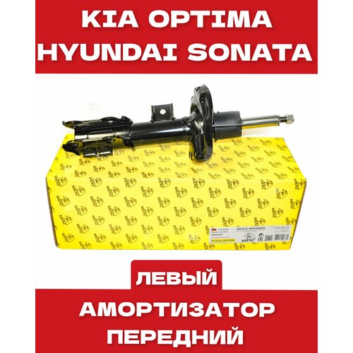 Амортизатор передний левый Krenz для Kia Optima 2015-2019 OEM 54650D4730