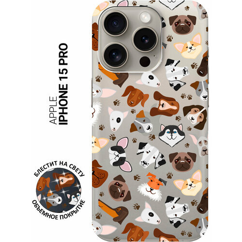 Силиконовый чехол на Apple iPhone 15 Pro / Эпл Айфон 15 Про с рисунком Dogs Pattern силиконовый чехол на apple iphone 15 эпл айфон 15 с рисунком dogs pattern soft touch розовый