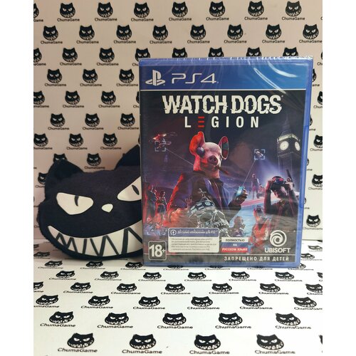 watch dogs 2 английская версия ps4 Игра Watch Dogs Legion PS4 NEW (Русская версия)