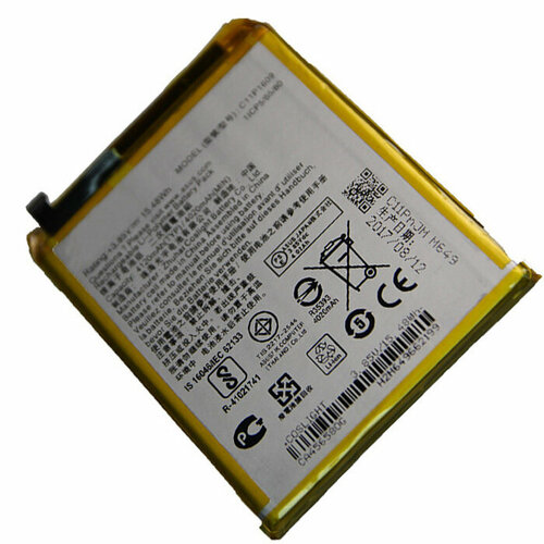 Аккумуляторная батарея для Asus ZenFone 3 Max (ZC553KL), ZenFone 4 Max (ZC520KL) (C11P1609) аккумулятор для asus c11p1609 zenfone 3 max zc553kl zenfone 4 max zc520kl