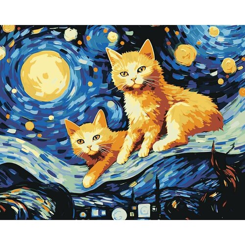 Картина по номерам Рыжие коты в стиле Ван Гога