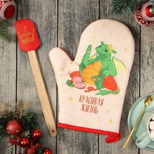 Коплект подарочный новогодний Варежка-прихватка Кухонная лопатка Полиэстер 1521₽