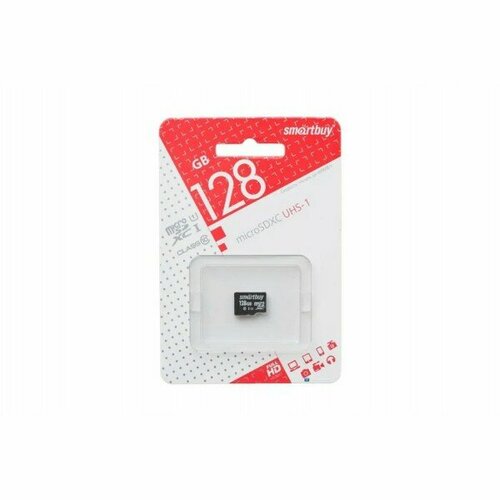 Память MicroSDXC 128GB Smart Buy Class 10 UHS-1 без адаптера