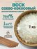 Соевый кокосовый воск для свечей 1кг