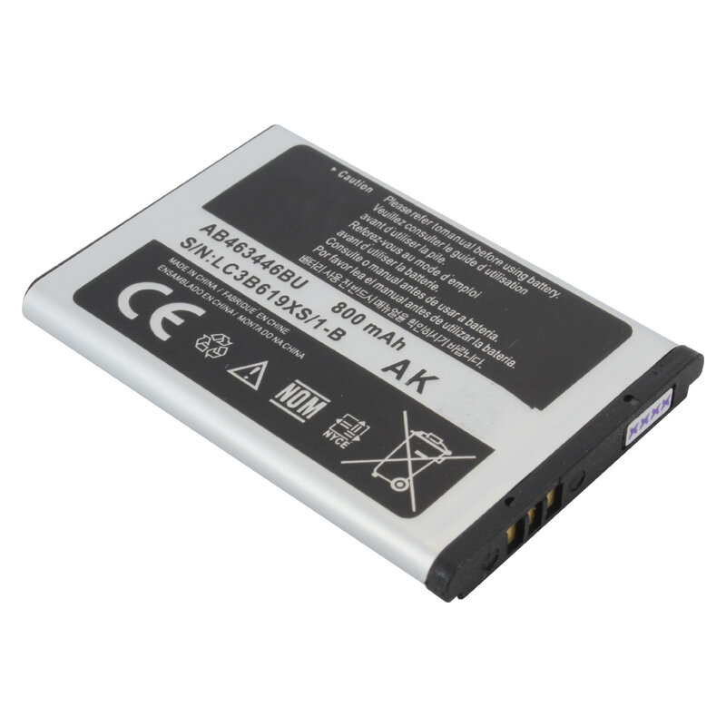 Аккумуляторная батарея для Samsung E1232 (AB463446BU)
