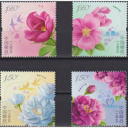 Почтовые марки Китай 2020г. Цветы - Розы Цветы MNH почтовые марки китай 2021г цветы древесный гибискус цветы mnh