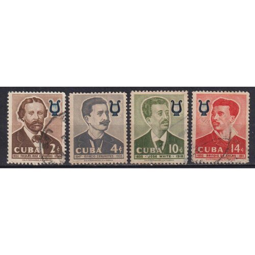 Почтовые марки Куба 1958г. Знаменитые кубинцы - Музыканты Музыканты U