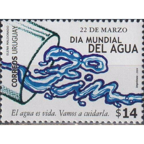 Почтовые марки Уругвай 2004г. Международный день воды Природа, Вода MNH