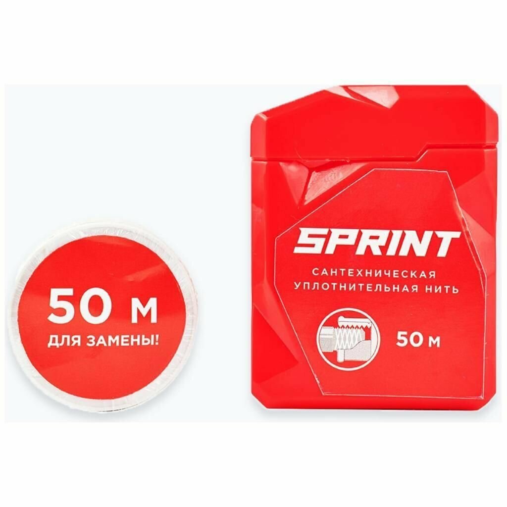 Нить уплотнительная SPRINT 50 м + 50 м катушка — фото 1