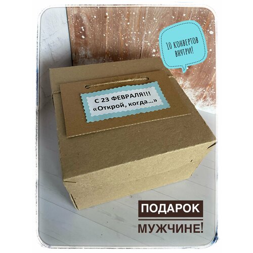 голубой