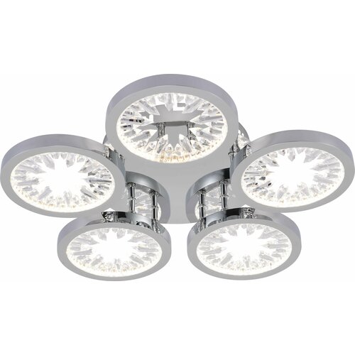 Люстра светодиодная Brilliant light d490x90 цвет хром, 100W