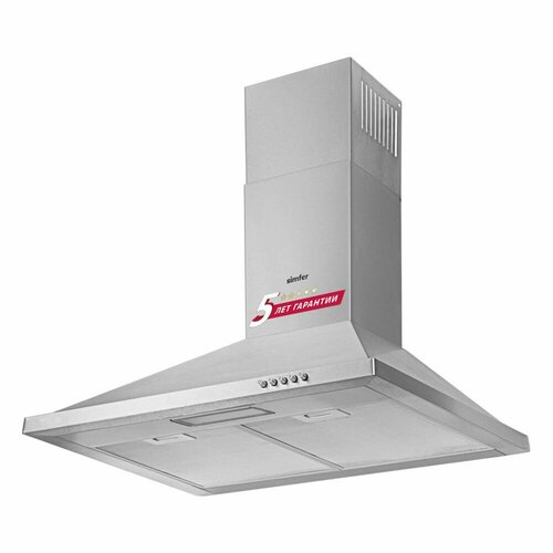 Вытяжка SIMFER 8662 SM 1465000₽