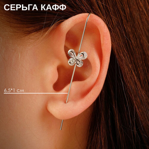 Серьги каффы 1000 Новых Нарядов, белый, серебряный