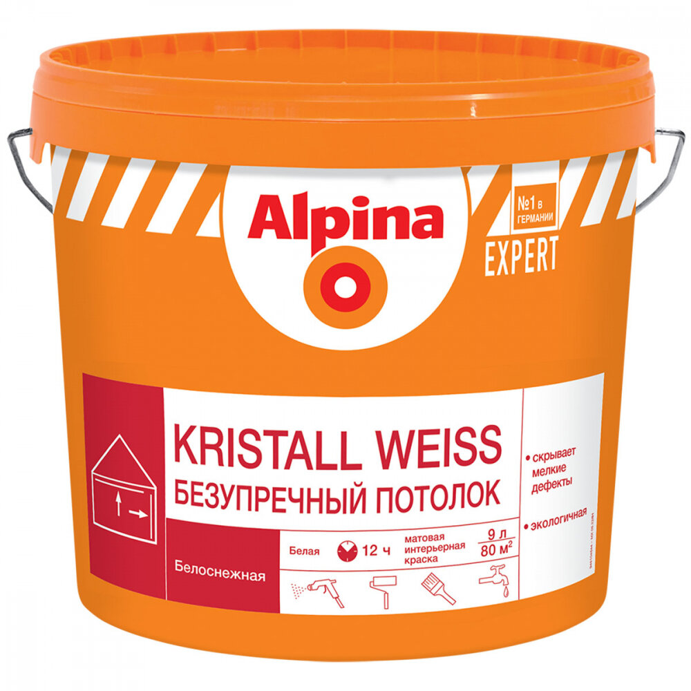 Alpina Expert Kristall Weiss / Альпина Эксперт Безупречный потолок краска для внутренних работ 10л