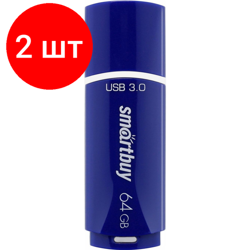 Комплект 2 штук, Флеш-память SmartBuy UFD 3.0/3.1 064GB Crown Blue (SB64GBCRW-Bl) память usb flash 128 гб smartbuy crown series [sb128gbcrw bl]