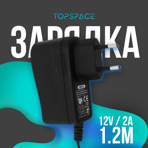 Блок питания (адаптер) 12V 1A 3.5 x 1.35 для ирригаторов, сетевого оборудования, хабов, коммутаторов, роутеров, цифровых приставок МТС, камер видеонаблюдения блок питания адаптер 12v 1a 3 5х1 35 для ирригаторов сетевого оборудования коммутаторов роутеров цифровых приставок мтс камер видеонаблюдения