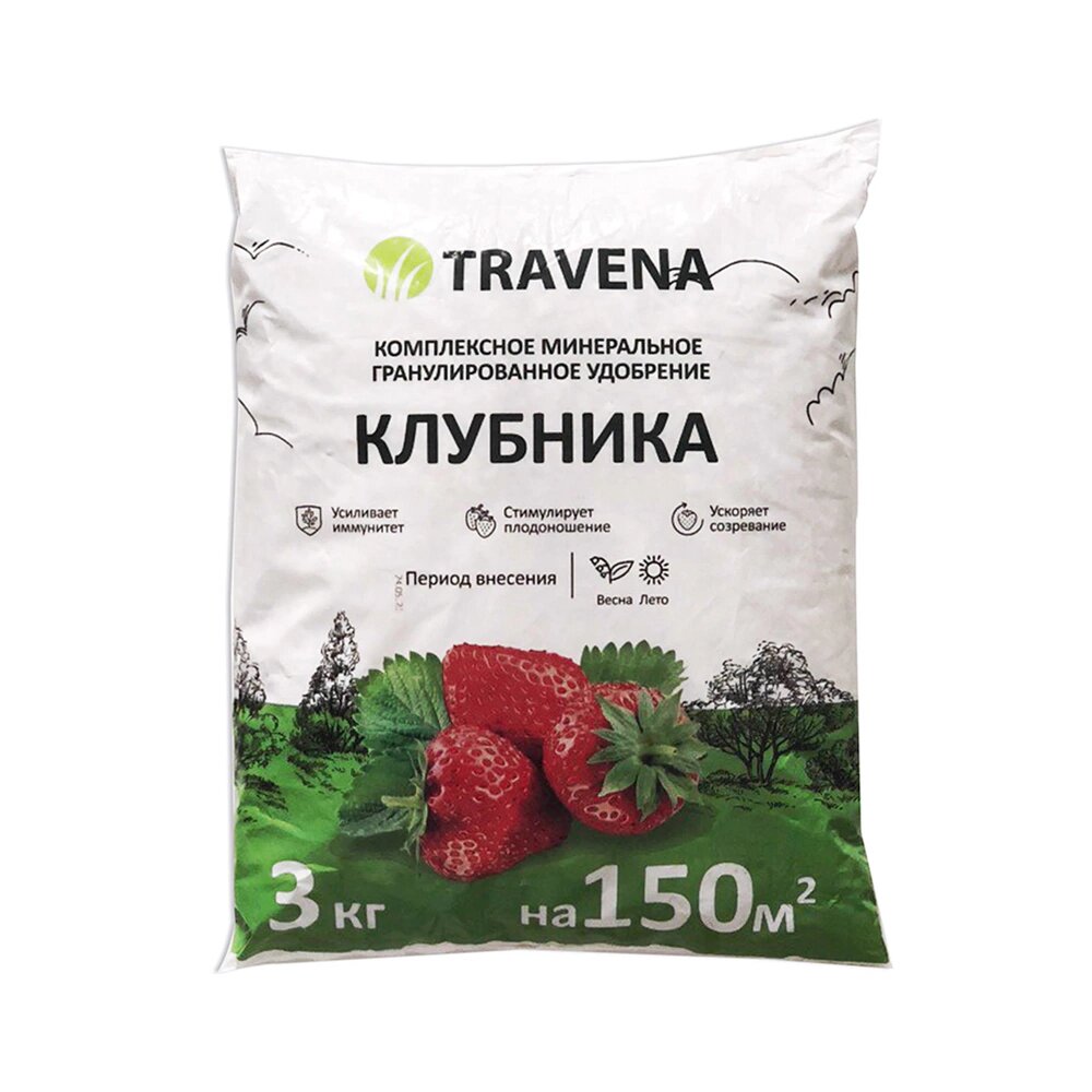 TRAVENA Минеральное удобрение для клубники 3 кг.