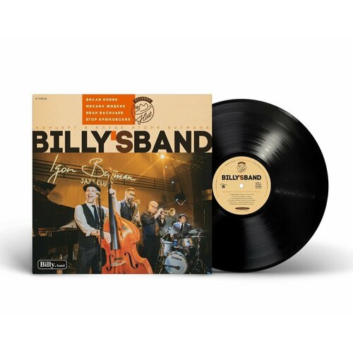 Виниловая пластинка Billy s band - Концерт в клубе Игоря Бутмана (2023/2024) (Black Vinyl)