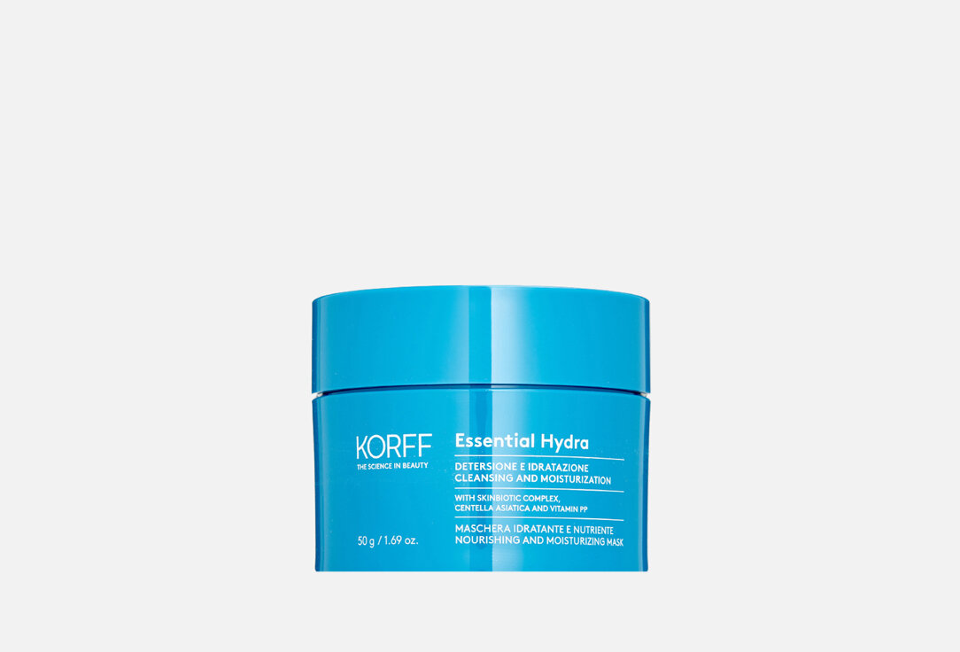 Питательная и увлажняющая маска для лица KORFF, Essential Hydra NOURISHING AND MOISTURIZING MASK 50мл