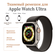 Тканевый ремешок для Apple Watch 42 мм, 44, 45 mm, 49/ браслет на...