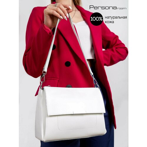 Сумка кросс-боди Personaroom, бежевый