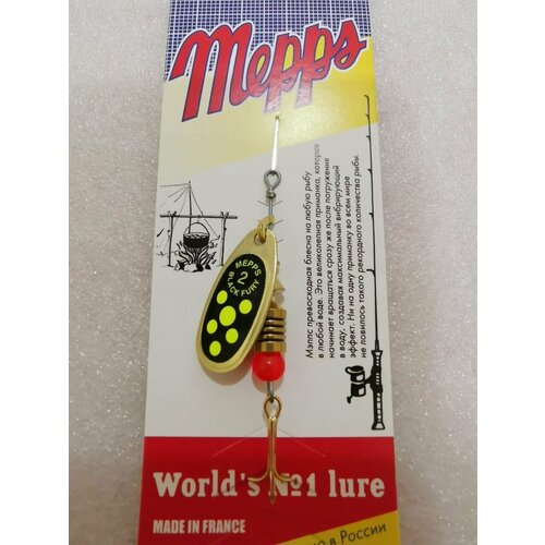 Блесна Mepps BLACK FURY CHARTREUSE OR #2 (4,5г)
